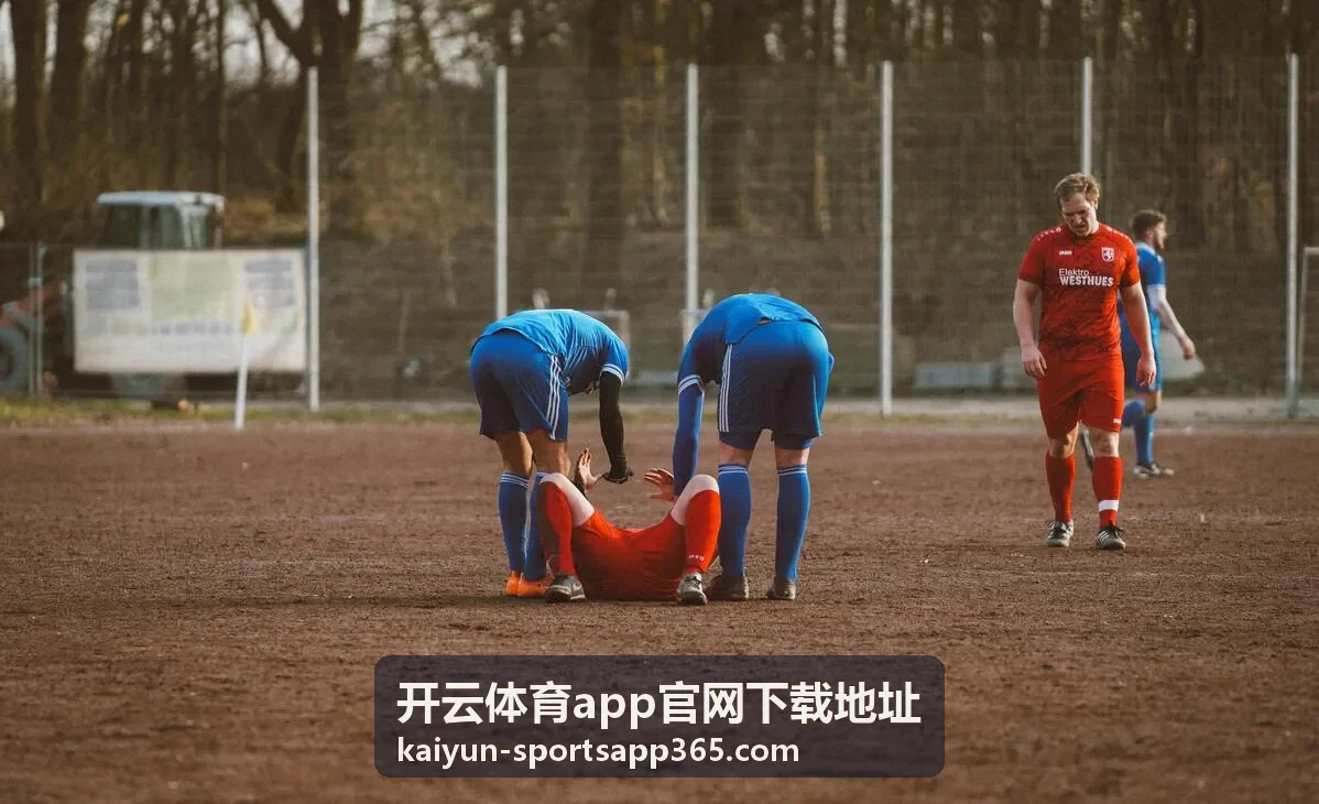 开云体育社区互动